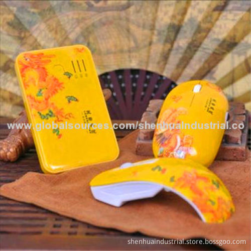 Chinese style power bank